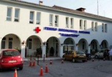 ΟΕΝΓΕ: Κλείνουν τη μοναδική Ψυχιατρική Κλινική σε ολόκληρη τη Δυτική Μακεδονία