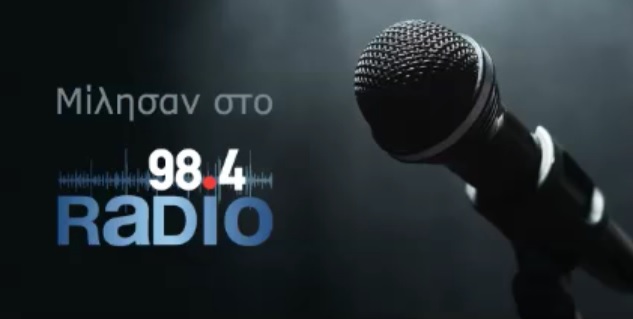 984 984