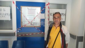 malliakas_haralampos