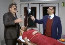 Ράδιο Αρβύλα – Η Απάντηση Του Πολάκη Για Τις Κατσαρίδες (video)