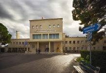 Κλείνουν τα χειρουργεία της Κυπαρισσίας για να λειτουργήσει η Ζάκυνθος!
