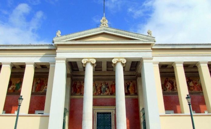panepistimio_2