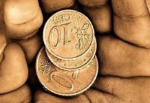 ΜΕΤΑ: Προϋπολογισμός λιτότητας με «σενάρια» για εσωτερική κατανάλωση