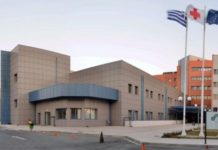 Νοσοκομείο Καβάλας Σε απολογία γιατρός γιατί κατήγγειλε ότι ο νέος αγγειογράφος δεν λειτουργεί