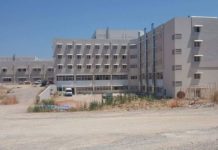Νοσοκομείο Χαλκίδας: Ανοίγουν ιατρεία χωρίς το αναγκαίο προσωπικό