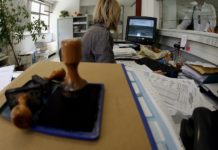Υποχρέωση των υπηρεσιών είναι η χορήγηση των κανονικών αδειών