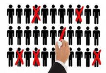 Κλίμα τρομοκρατίας καταγγέλλουν με εργαζόμενοι στο Ψυχιατρικό Θεσσαλονίκης