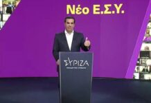 Νίκος Δαμιανάκης: Νέο ΕΣΥ με πιο δεξιό ΣΥΡΙΖΑ… δεν γίνεται