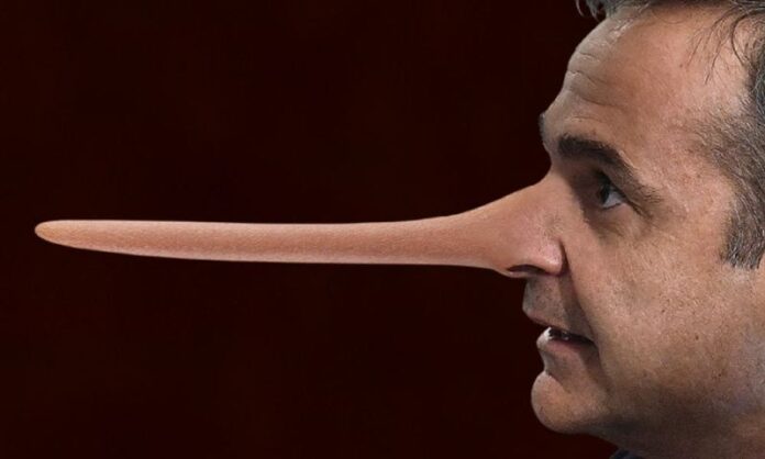 mitsotakis-pinokio