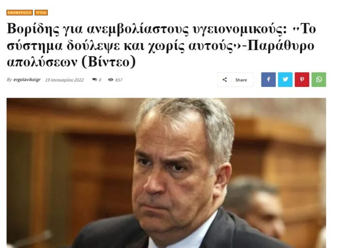 Screenshot_123