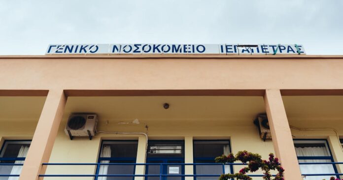 nosokomio