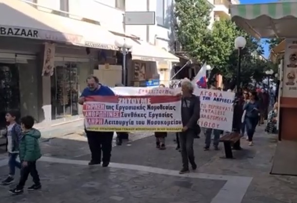 ΑΓΙΟΣ ΝΙΚΟΛΑΟΣ