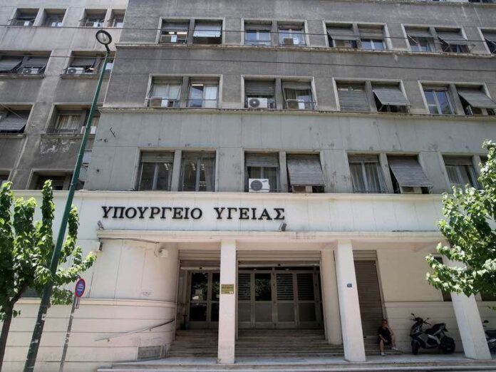 ypygeias