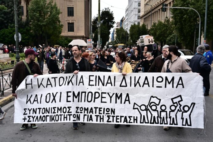 kinitopoiisi_stegi
