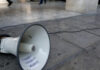 «Εκπαιδεύουν» τους εργαζόμενους στην απεργοσπασία