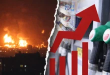 ΕΑΣ Δημοσίου: Πότε θα σπάσει τη σιωπή της η ΑΔΕΔΥ για τον πόλεμο και την ακρίβεια;