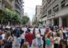 Στους δρόμους οι υγειονομικοί για τα ΒΑΕ – Νέο ραντεβού στις 10 Ιούνη