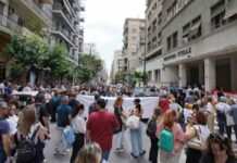 Στους δρόμους οι υγειονομικοί για τα ΒΑΕ – Νέο ραντεβού στις 10 Ιούνη