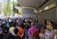 “Μπαλάκι” ανάμεσα σε υπουργεία οι υγειονομικοί για την ενταξη στα ΒΑΕ